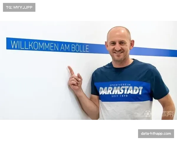 父子对决：达姆施塔特少帅利伯克内希特率队挑战父亲执教的球队